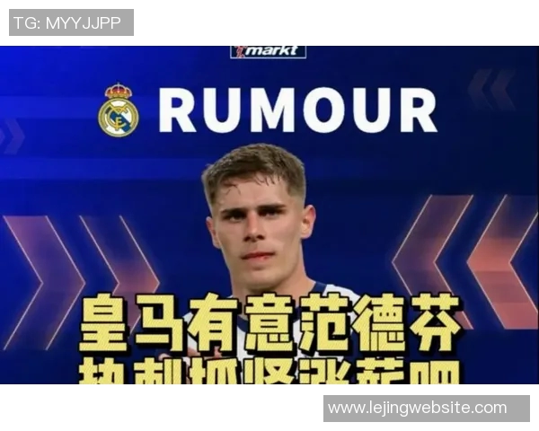 热刺后卫范德芬承认惨败阿森纳感到失望称对手表现更佳