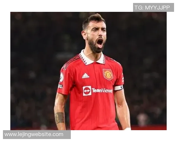 B费展望双红会期待进球自由发挥控球时机遇